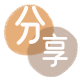 邯郸本溪信用卡接单平台☀️诚信信用卡24小时在线靠谱商家推荐